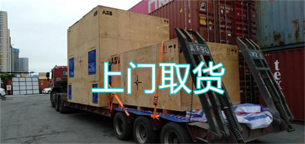郴州到二连浩特物流需要几天到