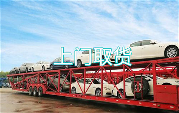郴州到青阳物流哪个便宜